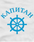 Kapitonas